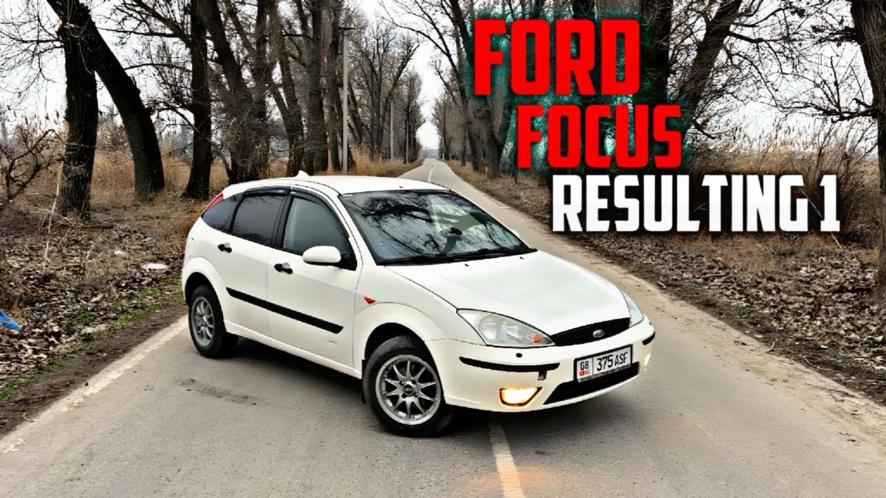 ОБЗОР НА ОБЫЧНУЮ МАШИНУ FORD FOCUS 😬