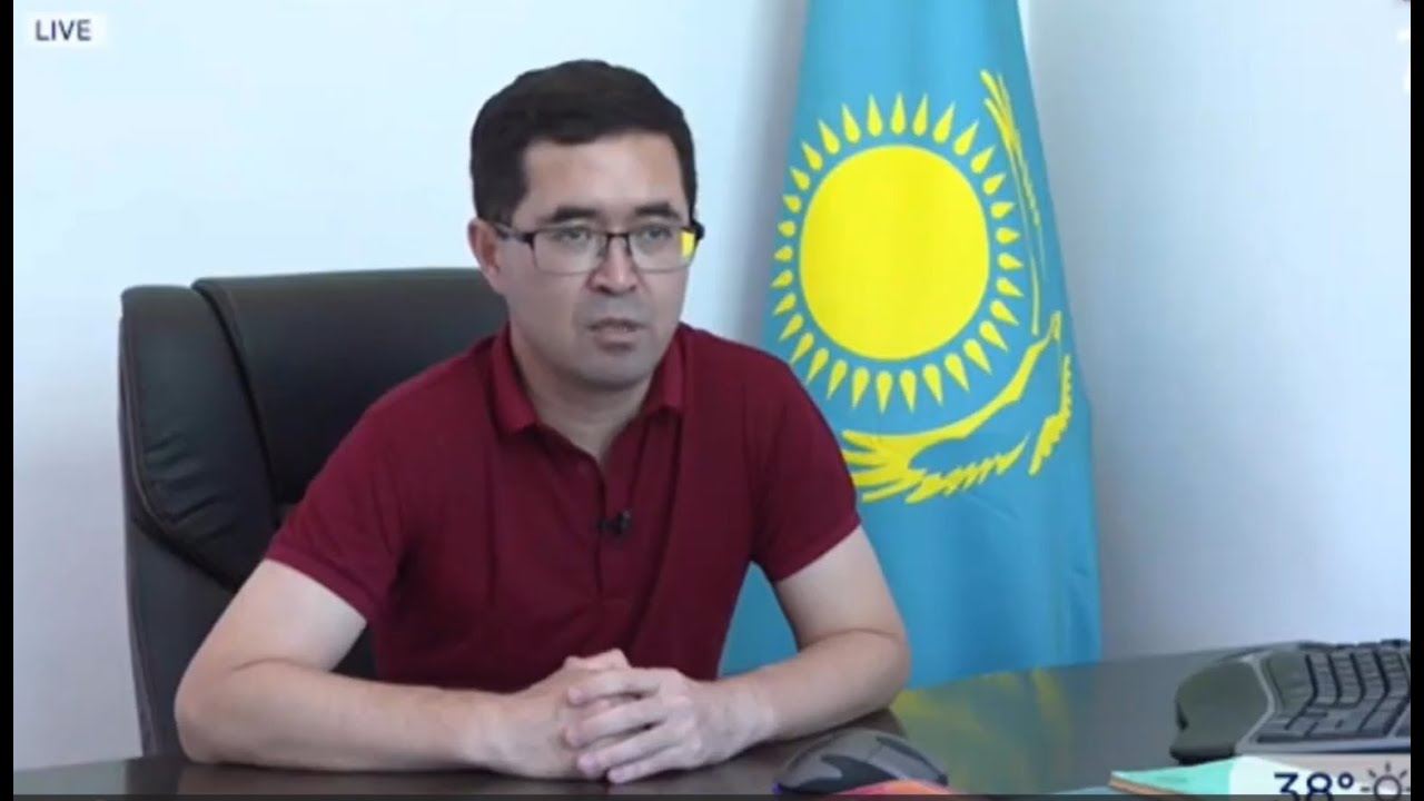 С 1 го июля в Казахстане появился новый документ   кадастровый паспорт
