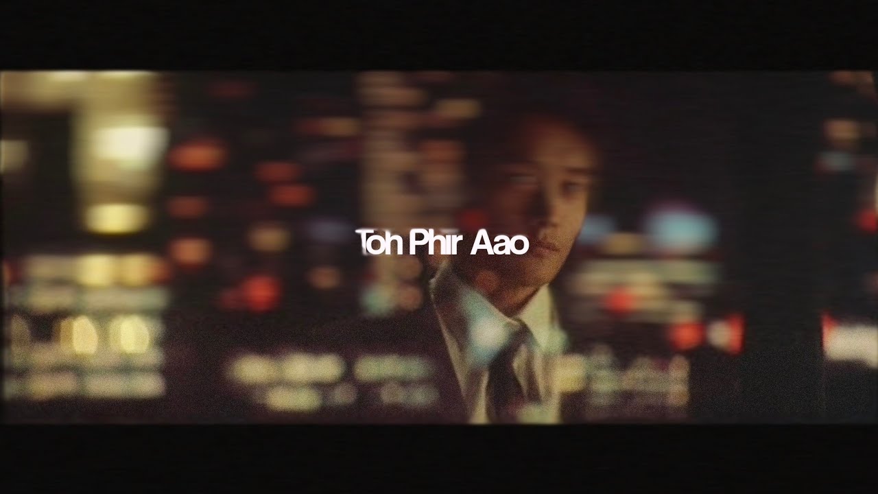 Toh Phir Aao (lyric video) 