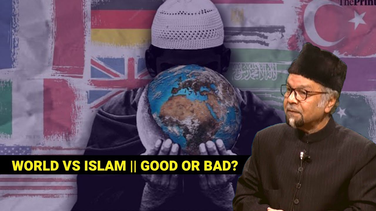 World vs Islam || Good or Bad? | Juma Khutbah by Allama Syed Abdullah Tariq