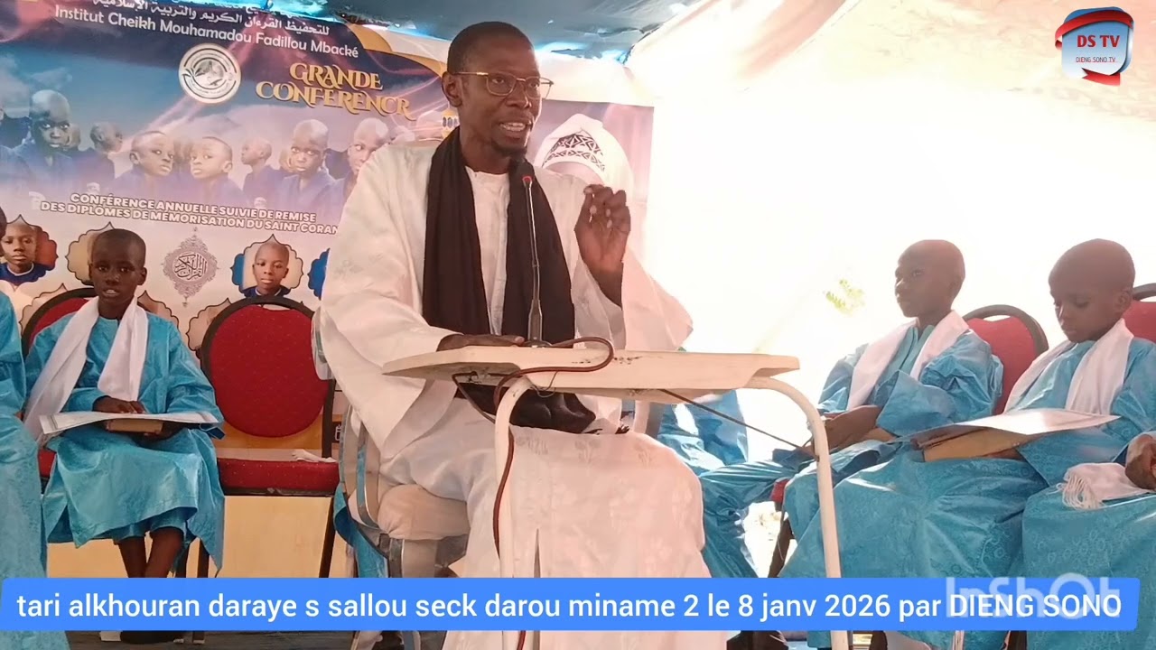 s dame diane conférene daraye s sallou seck darou miname2 le8 janv 2026 par DIENG SONO