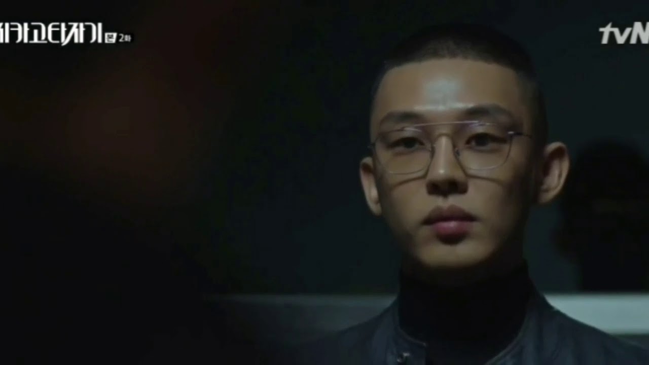 CHICAGO TYPEWRITER OST - SATELLITE ( SALTNPAPER 솔튼페이퍼 )