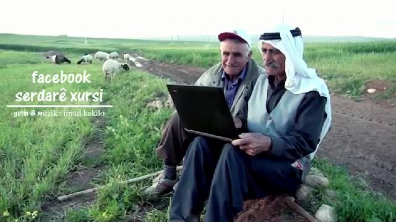 Serdar Örnek - Malame Xerakir İnternette