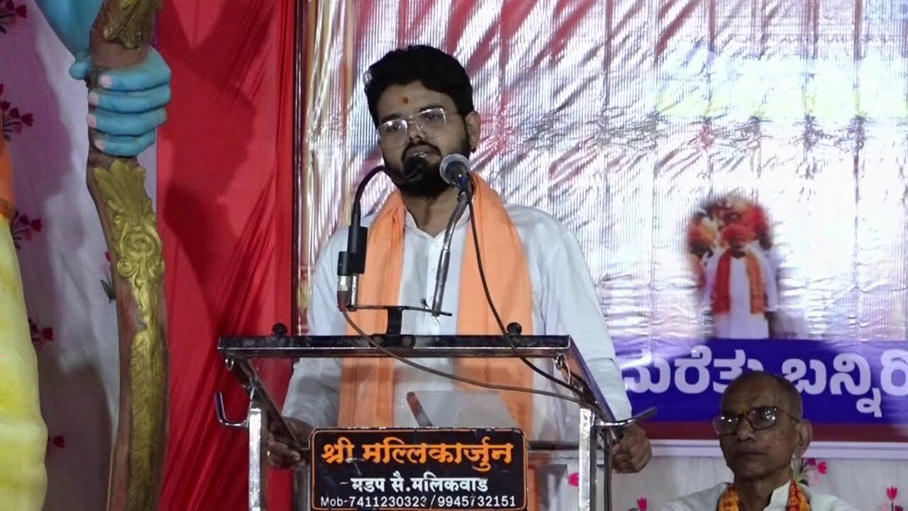 Live:- ಯಕ್ಸಂಬಾ ಪಟ್ಟಣದಲ್ಲಿ ವಿರಾಟ್ ಹಿಂದೂ ಸಮ್ಮೇಳನ ಬಹಿರಂಗ ಸಮಾವೇಶದ ನೇರ ಪ್ರಸಾರ.
