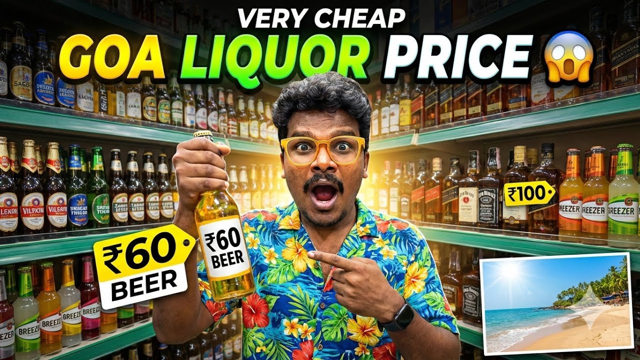 Цены на спиртные напитки Гоа 2023🍺 | ಗೋವಲೋ ಮಾಡ್ಯ ರಾಟ್ | Цены на алкоголь в ГОА на телугу | Раджу ...