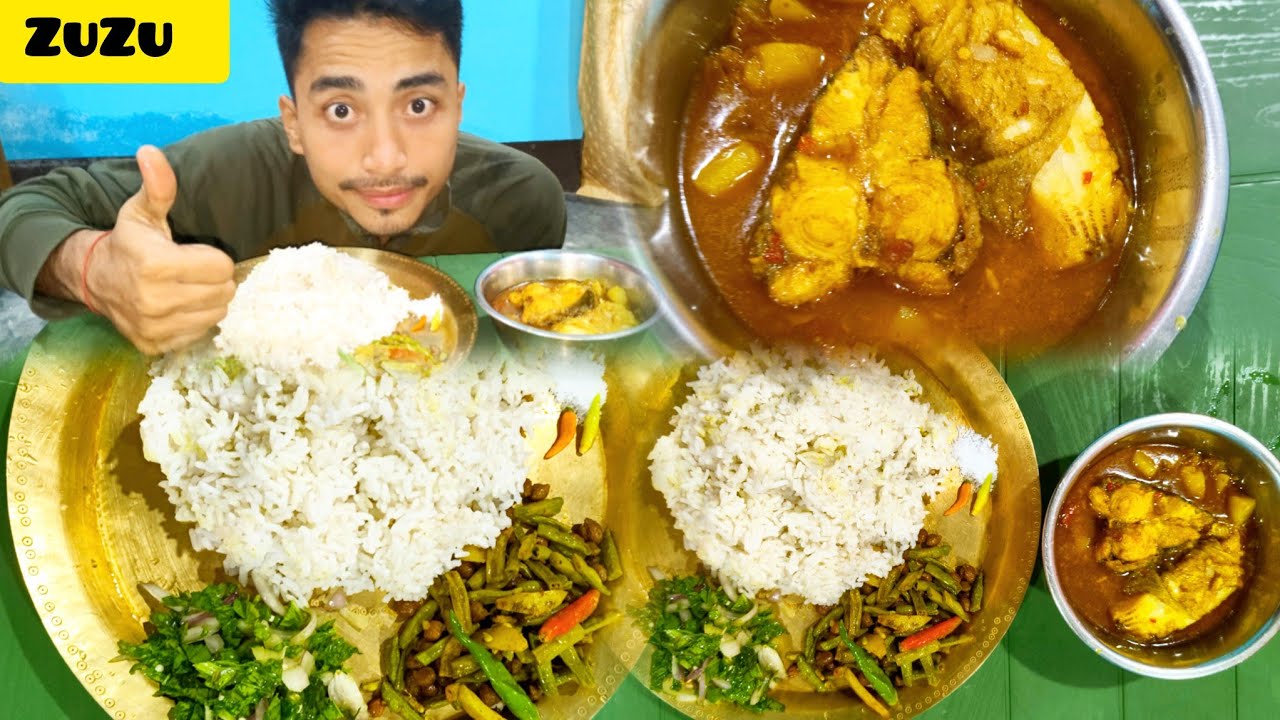 🥰Assamese style fish🍛and rice🌾🍚||