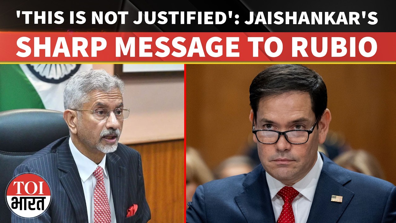 S Jaishankar Lodges Strong Protest With Rubio Over Death Of Three Indian Mariners | Watch