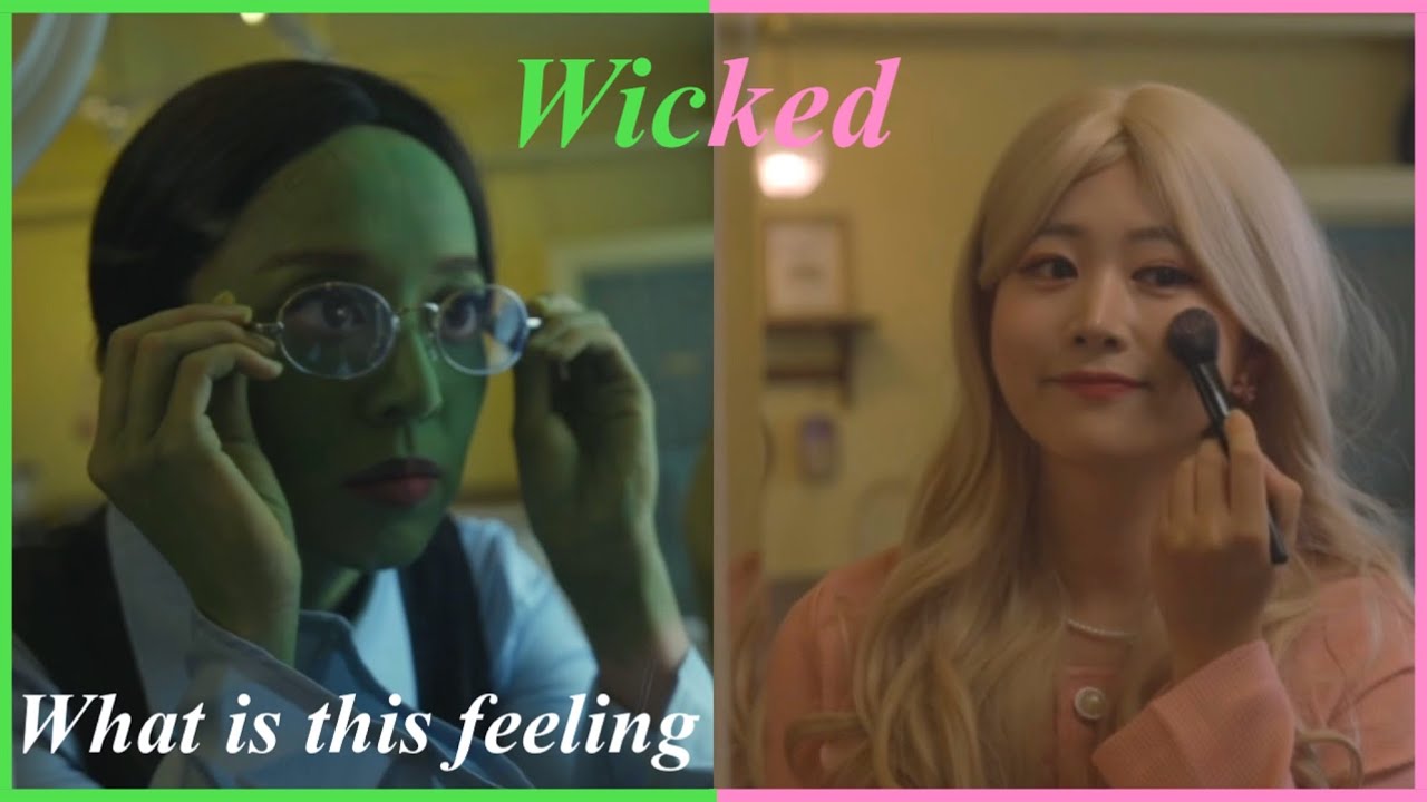 [COVER] Wicked - What is this feeling