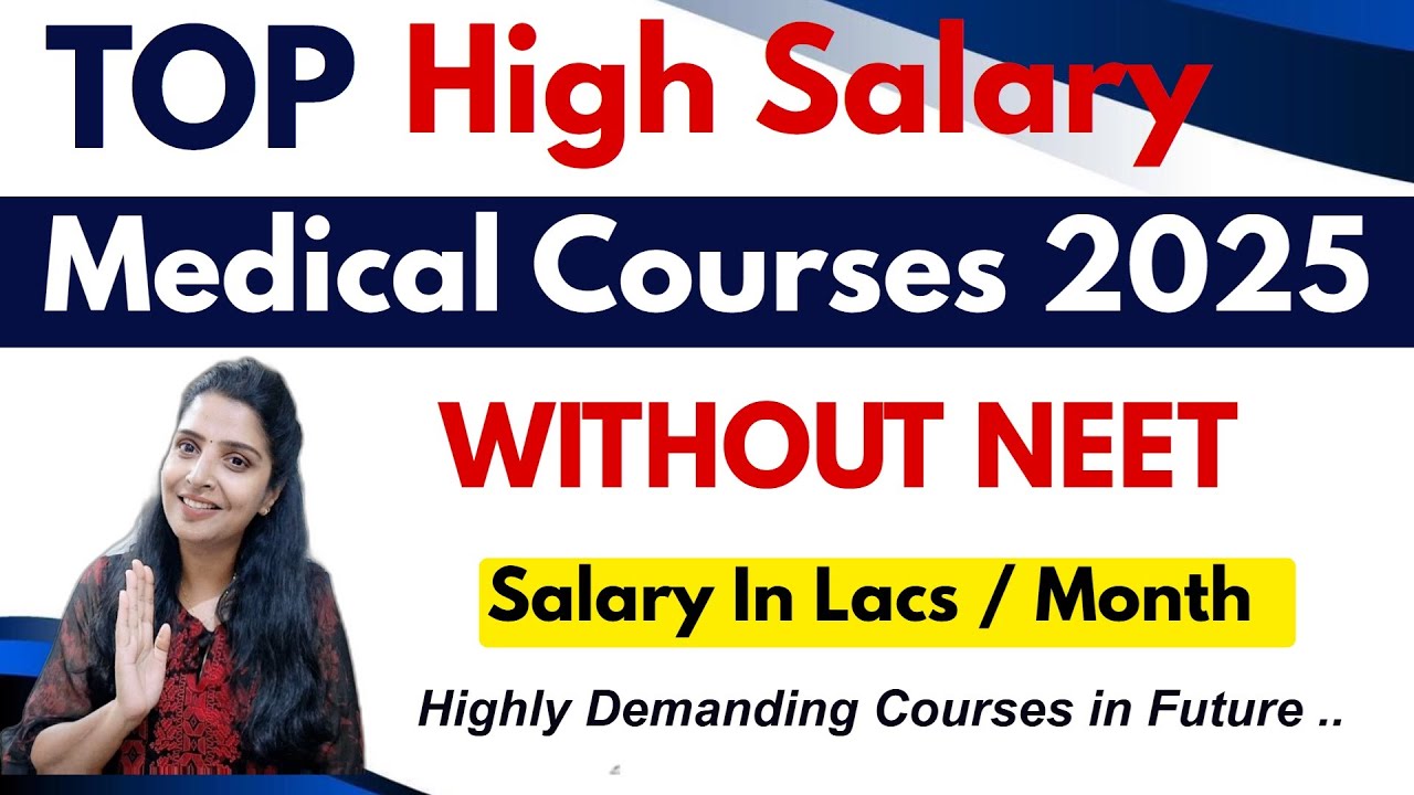 🔴Top Medical Courses Without Neet | Top Paramedical Courses with High Salary|BestParamedical Courses