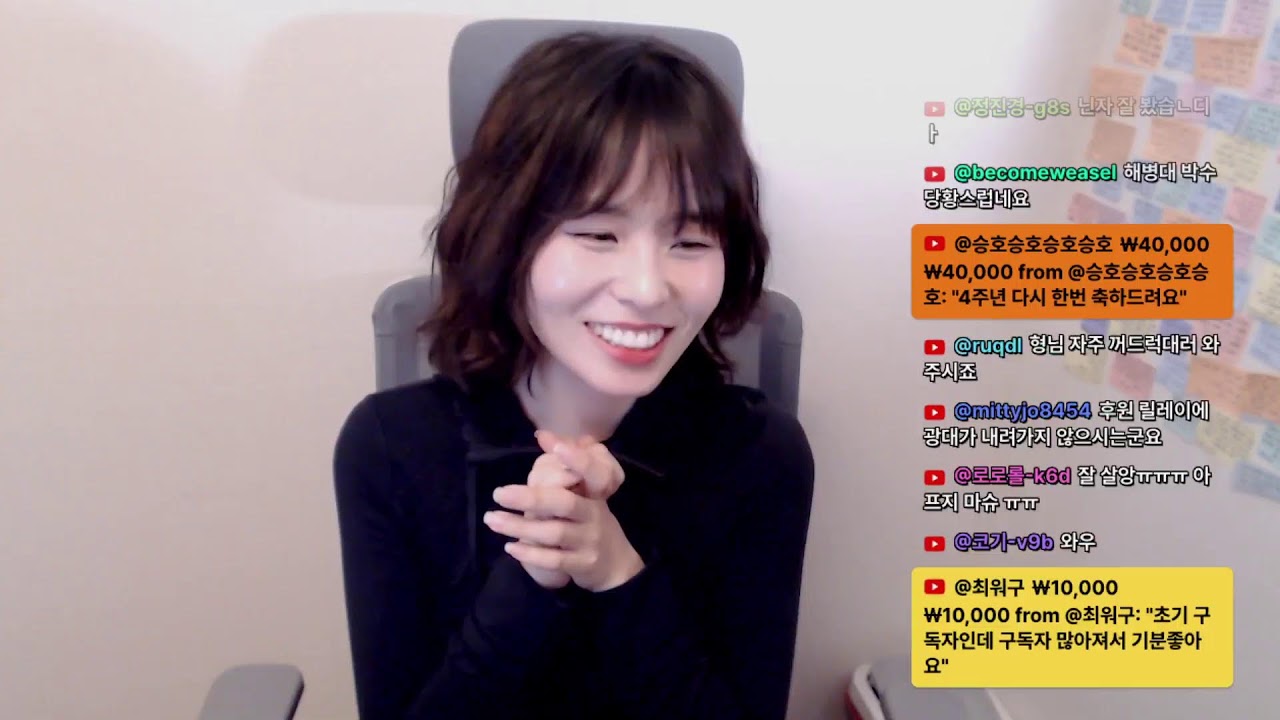 4주년을 맞이한 비긴억예인.