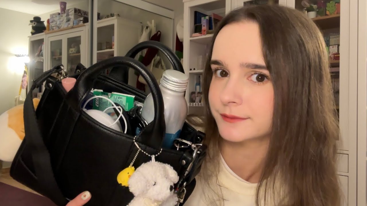 [ASMR] 왓츠인마이백 [What’s in My Bag?] (진성, 속삭임, 수다)