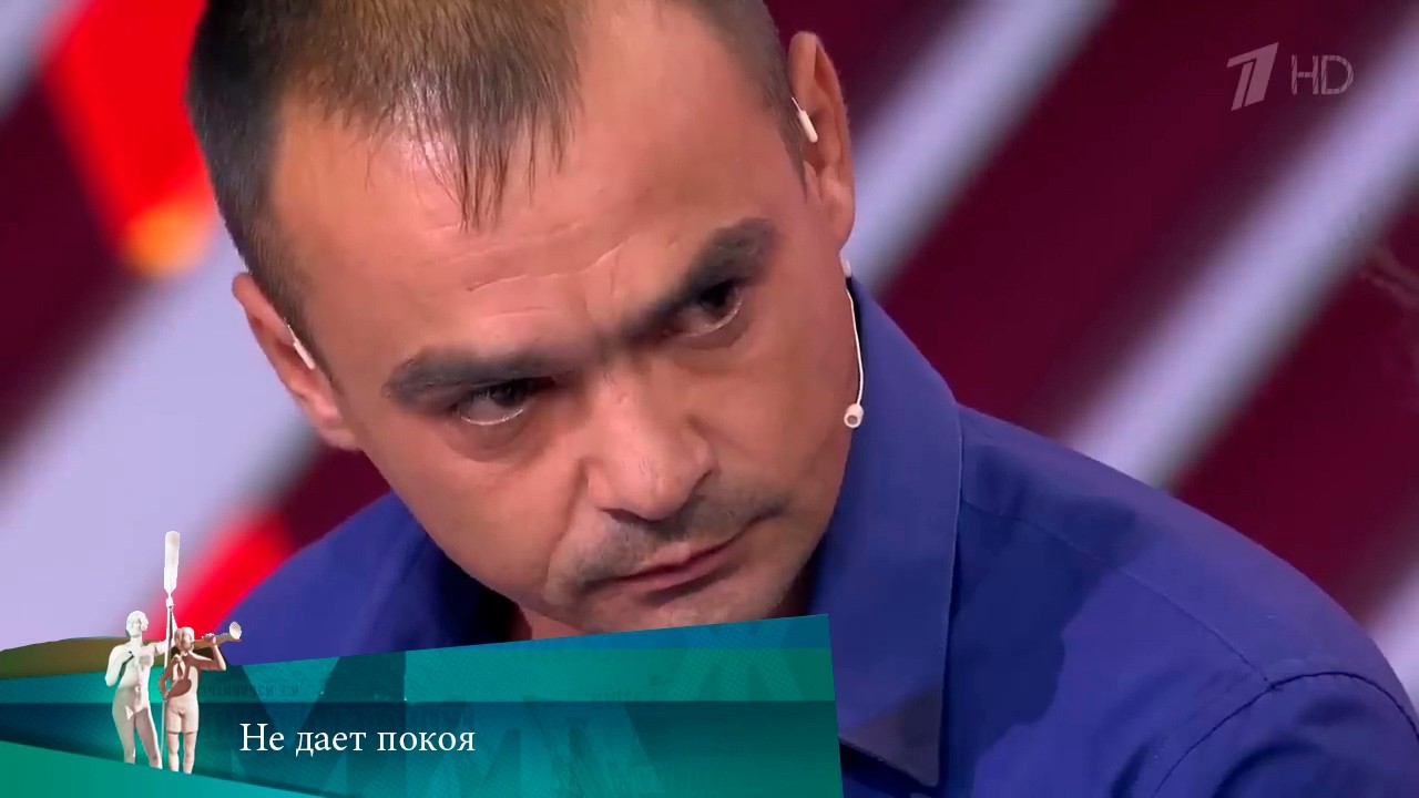 МЖ. Не дает покоя. 03.11.2020