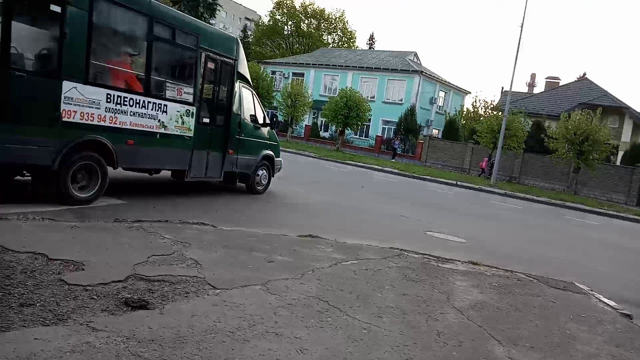 Рута 20 АС7876вЕ маршрутом 16А