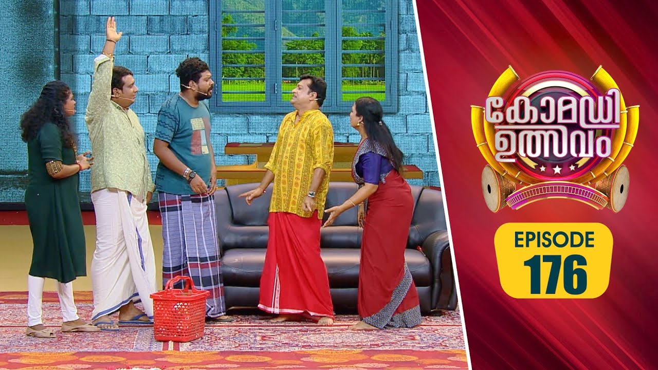 Comedy Utsavam 3 | Flowers | EP# 176
