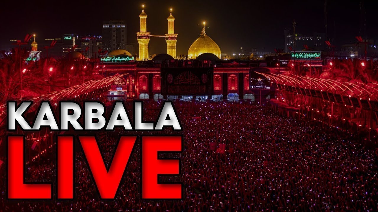 🔴 LIVE: Flag 🏴 Changing Ceremony Shrine of Imam Hussain (A.S) | Karbala, Iraq | Muharram 2024 - 1446