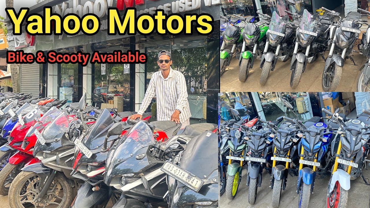 Used Bike Market in Guwahati || Yahoo Motors || Emi + Exchange Available || Guwahati || 