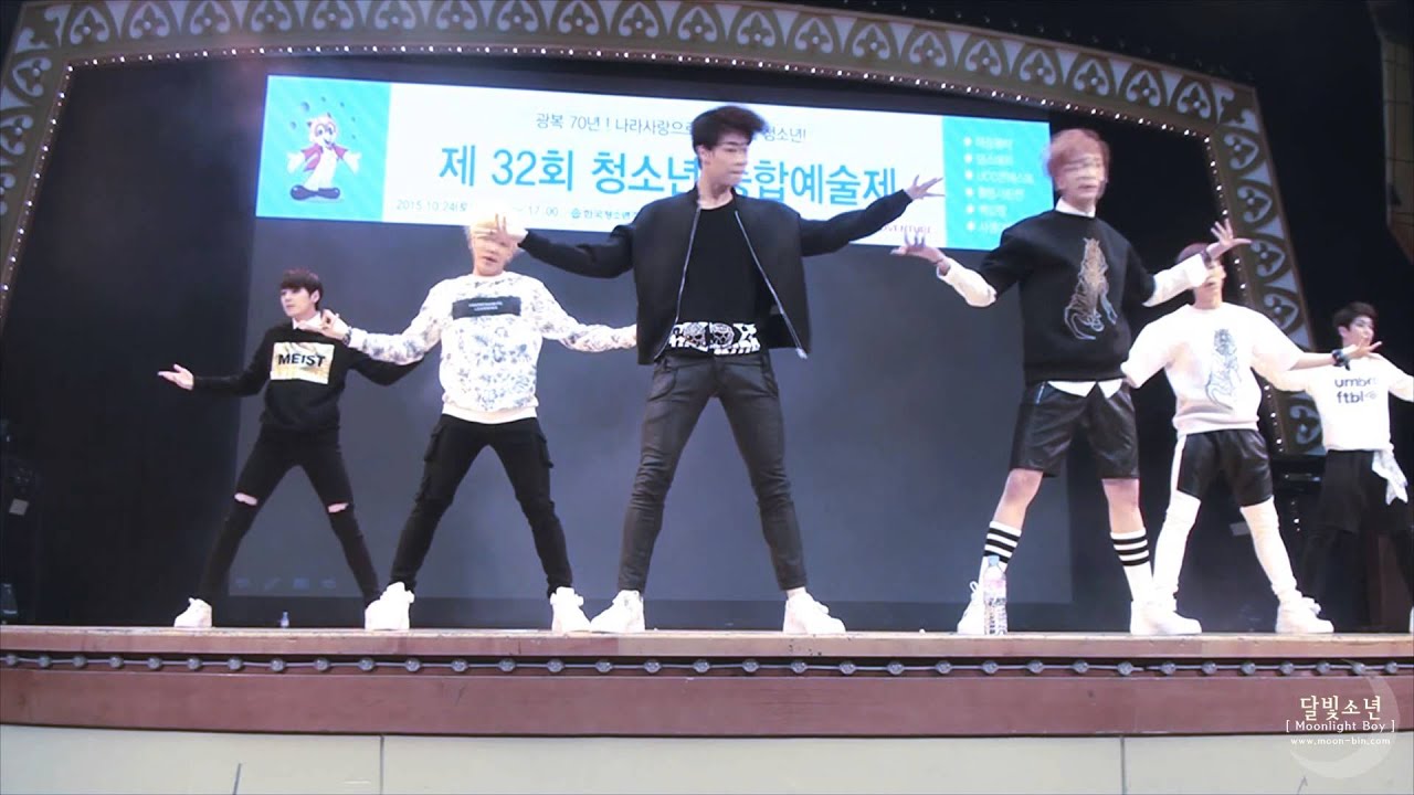 151024 아스트로(ASTRO) 미츄 프로젝트 단체 / 상남자, 굿보이