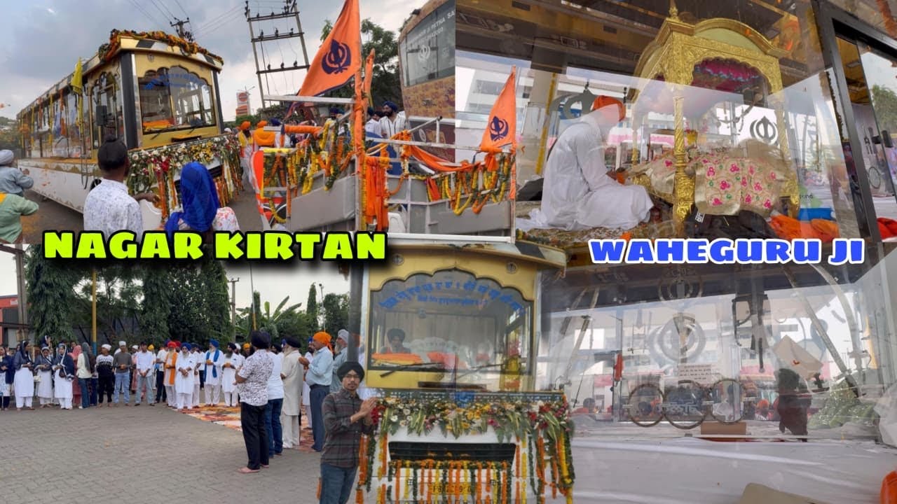 Jagriti Yatra 350th Martyrdom Of SRI GURU TEG BAHADUR JI | Sri Patna sahib To Sri Anandpur Sahib 🙏