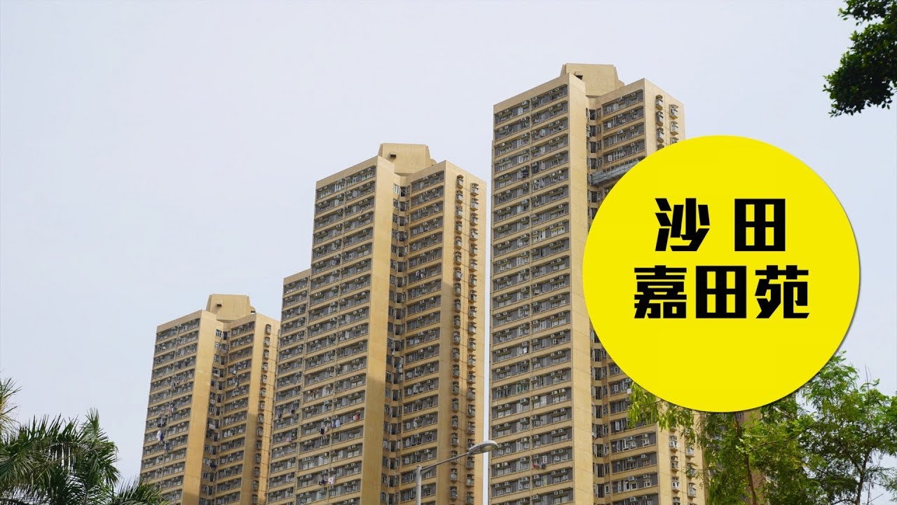 【嘉田苑】鐵路起動優勢，受惠週邊規劃便利