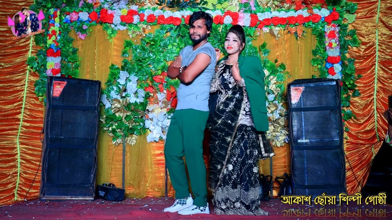 Dhol Na _ Juwel _ Sumi _ Wedding Dance Performance _ Akash Chowa Shilpi Gosthi _ Ctg Package dance