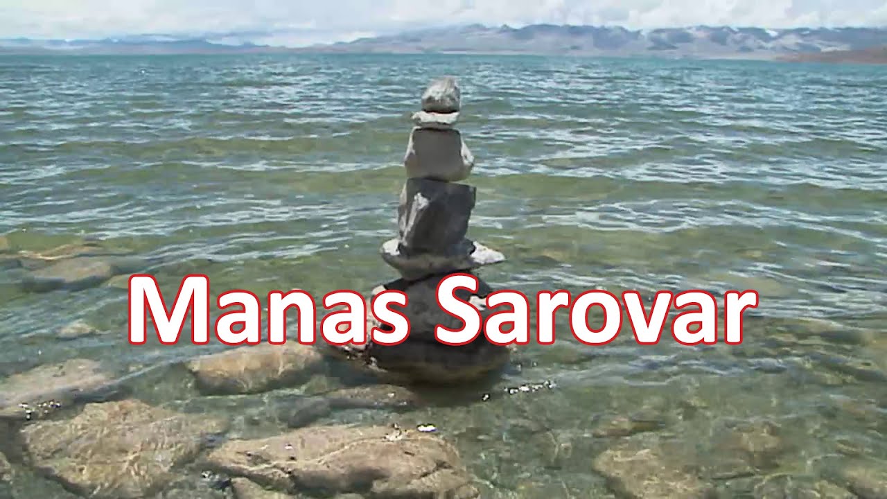 Manas Sarovar Mapam Yumtso : The holy lake