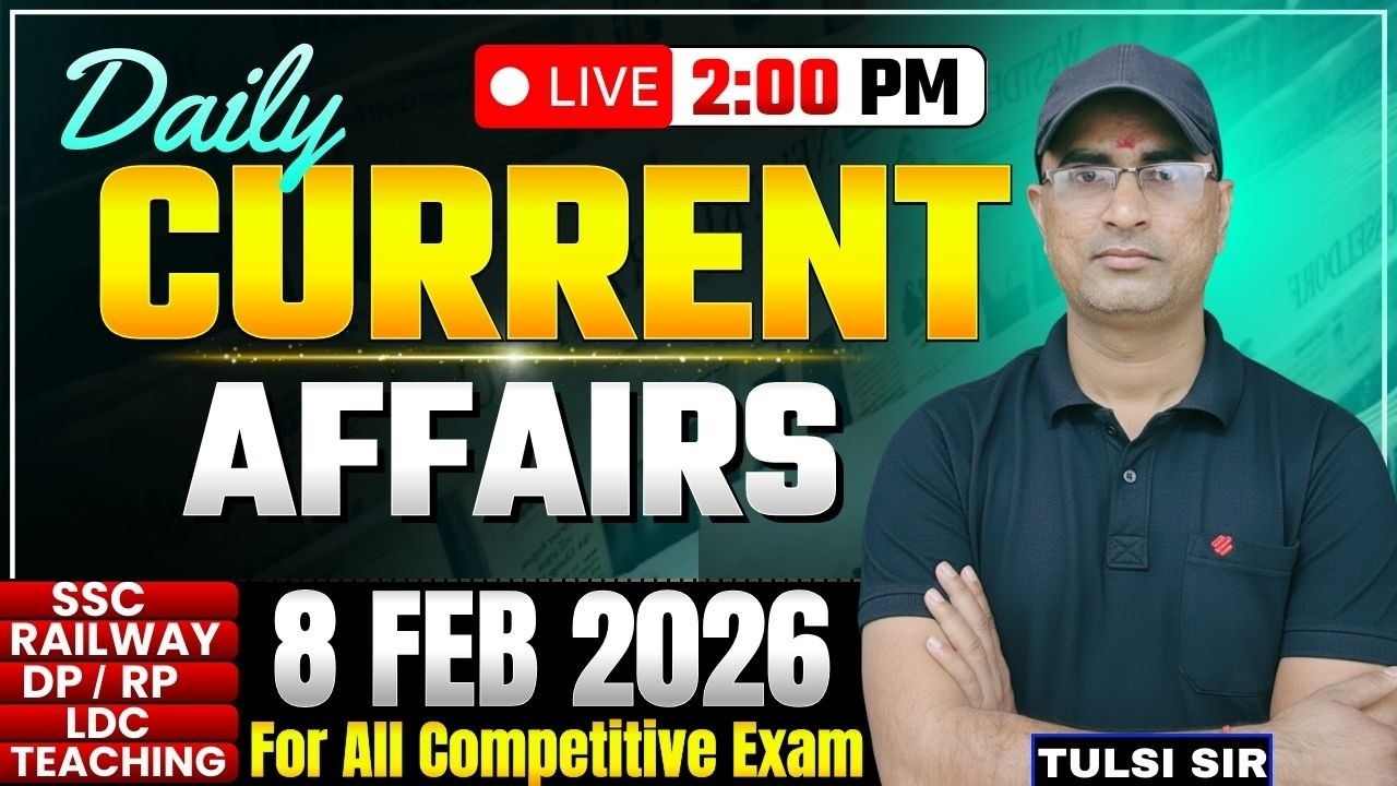 Current Affairs Today | 08 February Current Affairs 2026 | Daily Current Affairs | #currentaffairs