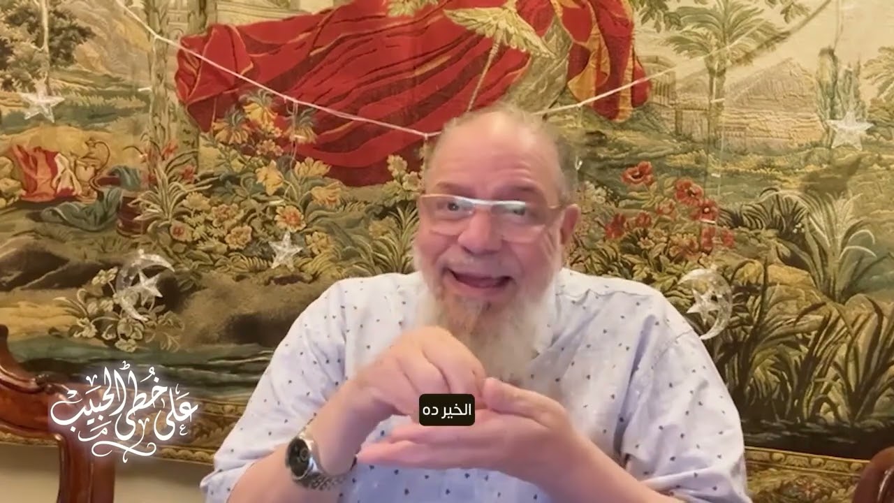 رؤية النبي صلى الله عليه وسلم في المنام 