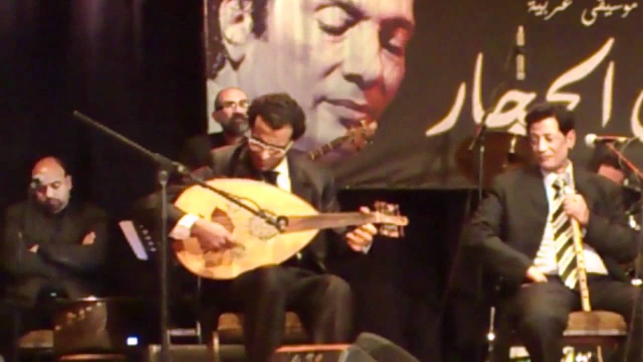 علي الحجار - عنوان بيتنا مع تقاسيم وموال