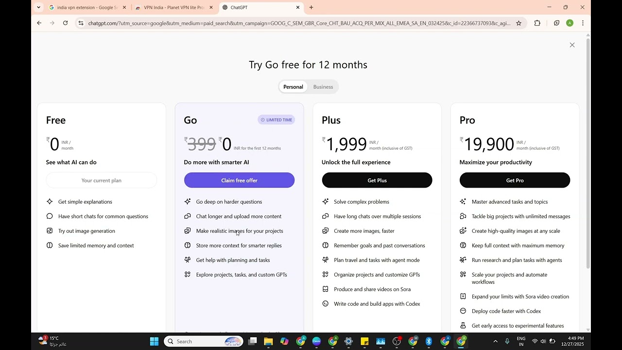 Получите ChatGpt Plus БЕСПЛАТНО на один год в 2026 году — 100% работает.