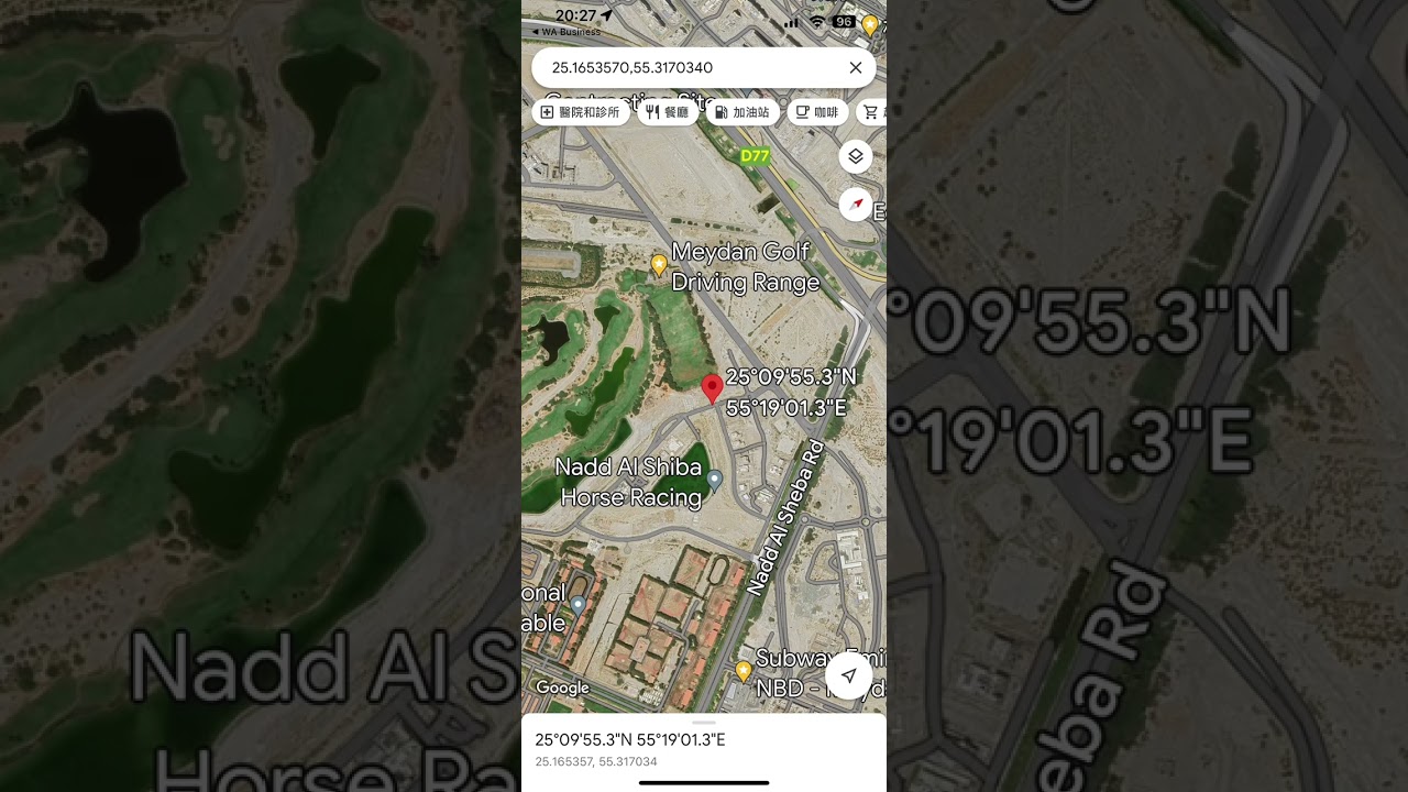Super high appreciation plot for sale in Meydan prime location