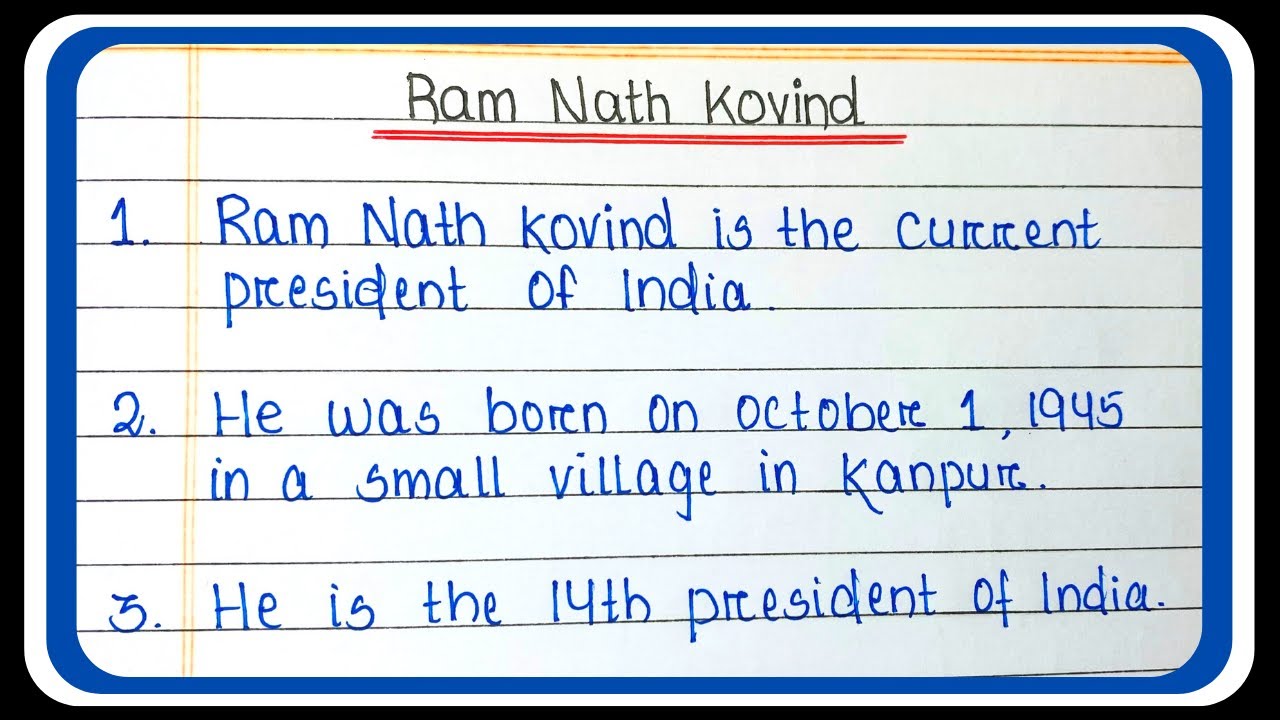 10 lines on Ram Nath Kovind | 10 lines essay on Ram Nath Kovind | essay on Ram Nath Kovind