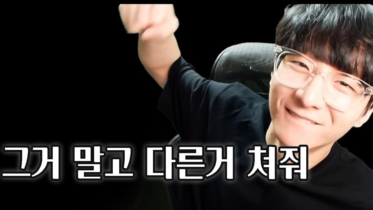 정성하도 경험해본 기타칠 때 공감하는 상황
