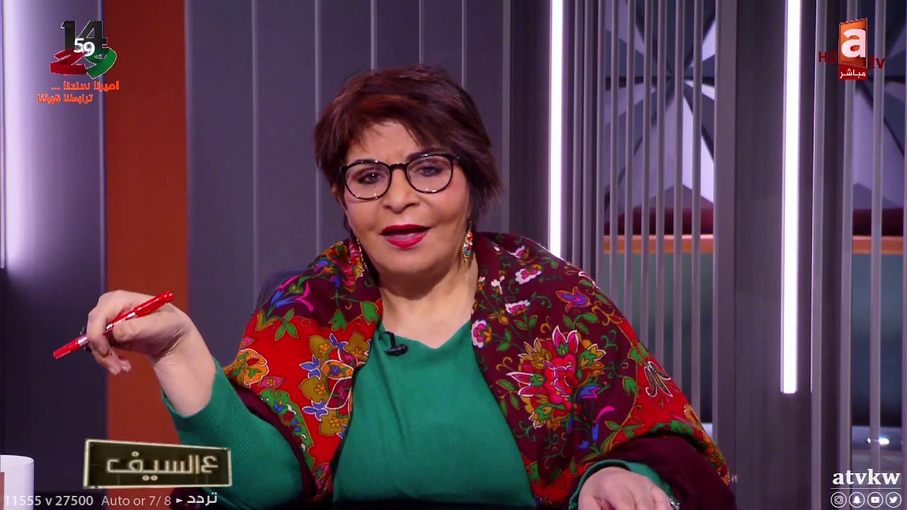 رد قاسي على لمياء طارق واعدام جريدة فنون ووجه جديد لريم رحمه مع الناقدة ليلى احمد