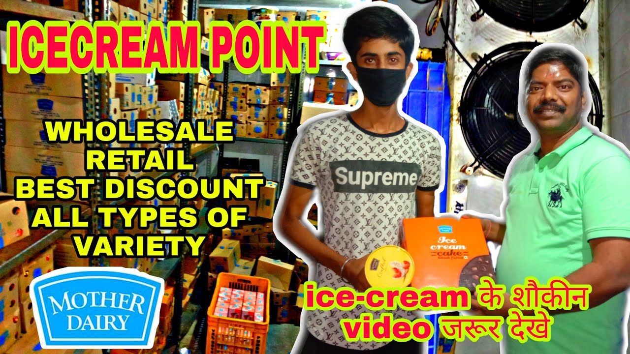 Ice-cream point in Delhi | cheapest & best price ice-cream | cold room temperature -20degree vlog😲😬😱