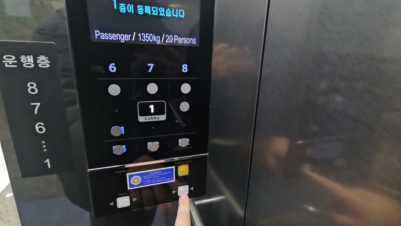 (출입증없이 탑사불가장소) 경기도 성남시 분당구 구미동 분당M타워 3호기 OTIS 엘리베이터 탑사기 