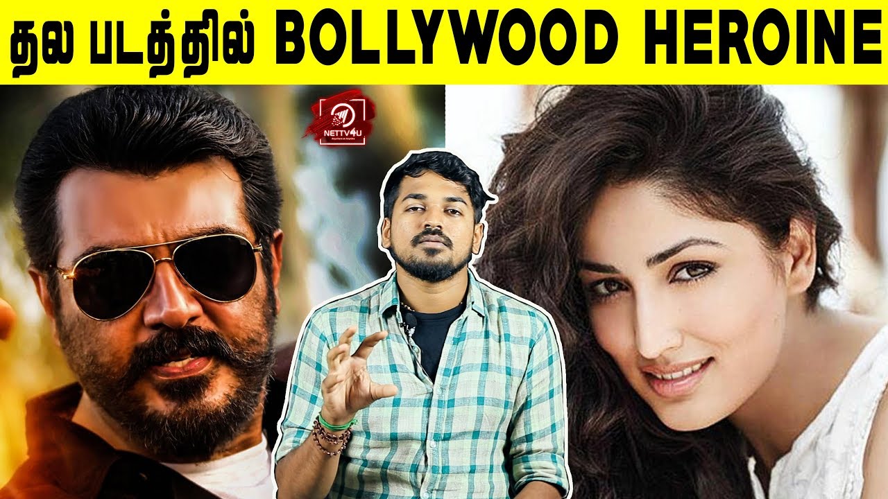 கலைகட்டும் வலிமை | Thala 60 | Ajith kumar | Boney Kapoor | #Nettv4u