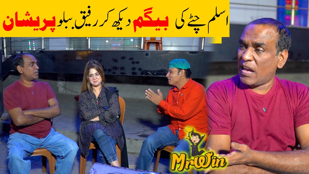 Aslam Chitta New Comedy Video 2026 | Standup Comedy By Aslam Chitta | #Comedy #2026