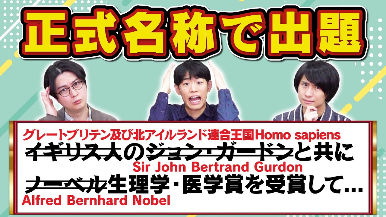 今日は略称・あだ名を禁止します。【パブロ・ディエゴ・ホセ・フランシスコ・デ・パウラ・フアン・ネポムセーノ・シプリアーノ・デ・ラ・サンティシマ・トリニダード・ルイス・イ・ピカソ】