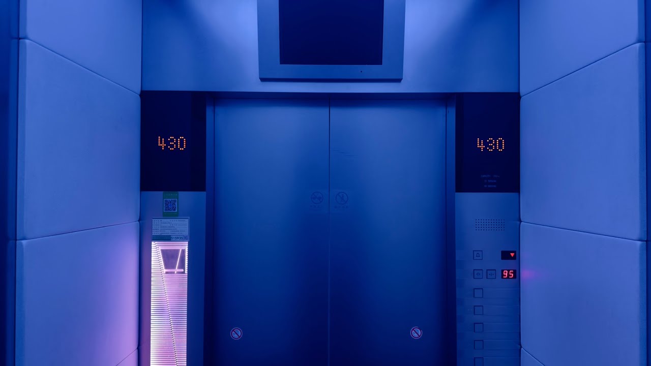 Otis Double-deck VIP elevator at Shanghai World Financial Center Observatory