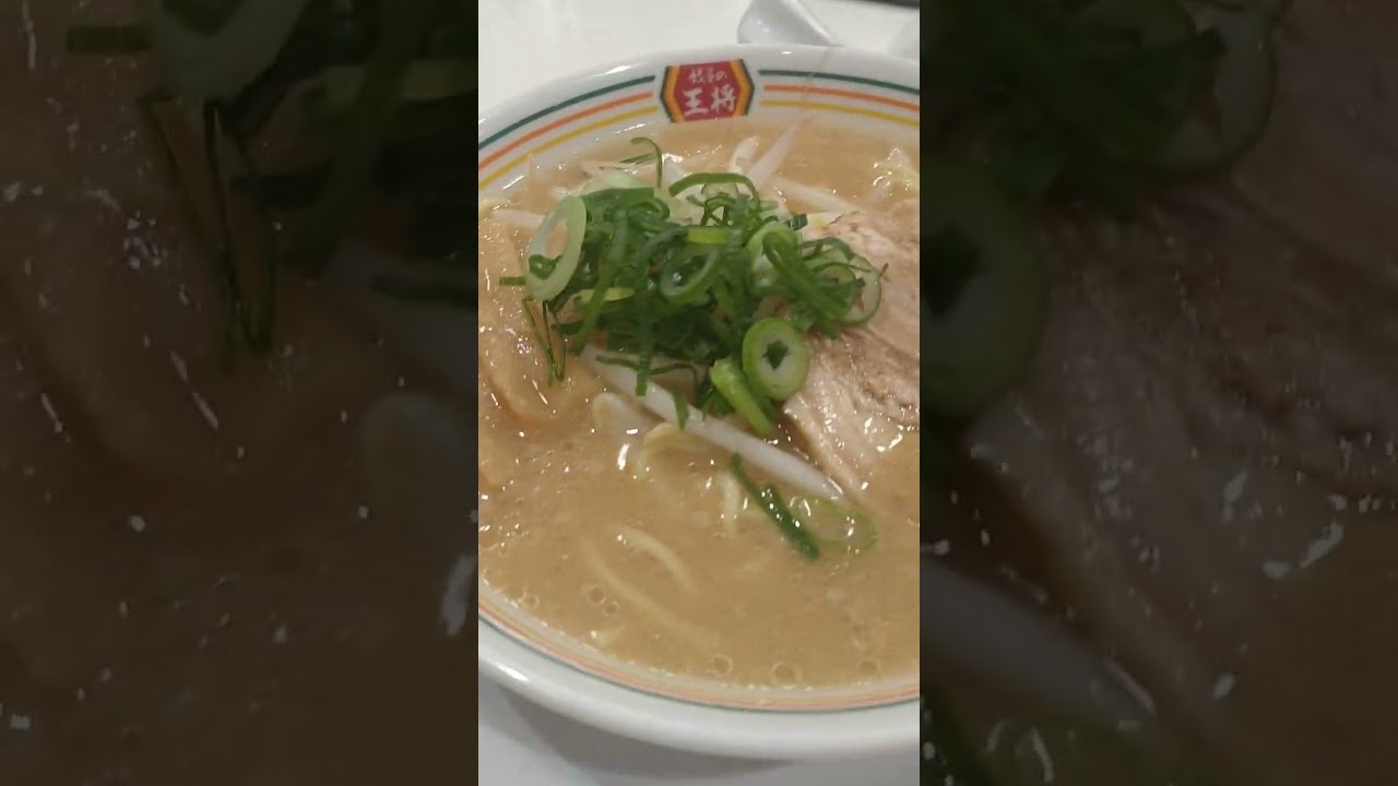 LUNCH | GYOZA | RAMEN | FRIED RICE | LIVER | LIVING IN TOKYO JAPAN