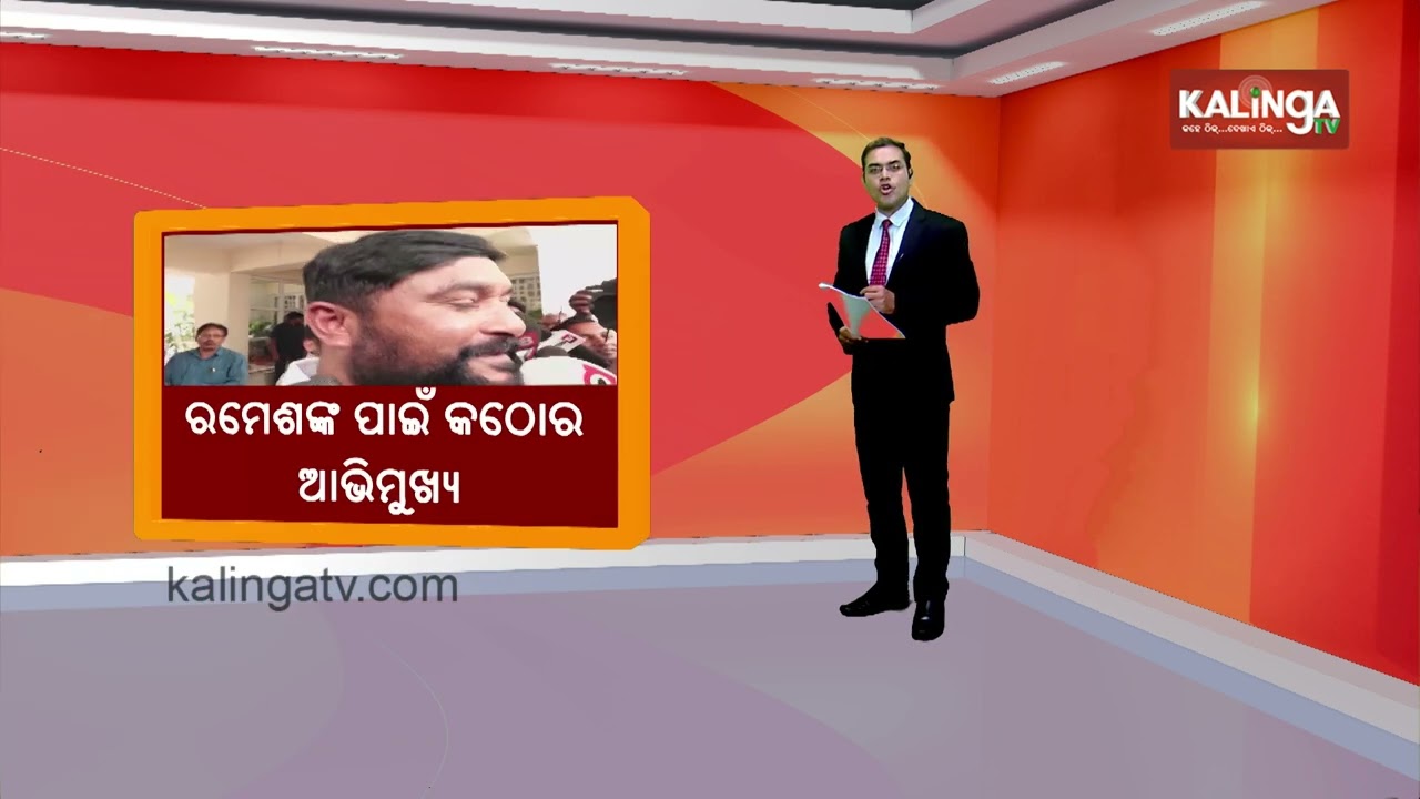 9 PM Headlines || March 19, 2026