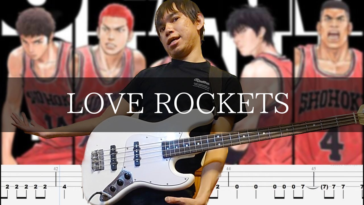 The Birthday - Love Rocket Bass Cover 弾いてみた TAB ベース　【映画 THE FIRST SLAM DUNK OP主題歌】