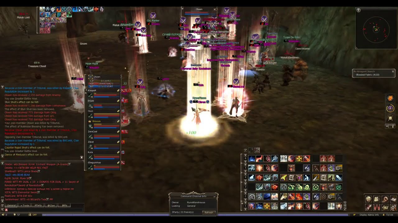 Hyperflama & Wedabest vs Tribunal - LoA