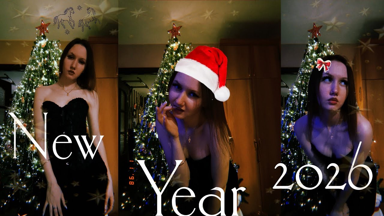 НОВЫЙ ГОД 2026 🎄☃️🎁