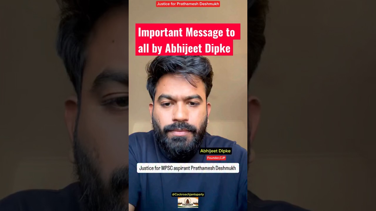 Important Message to all by Abhijeet Dipke | Cockroach janta party #mpsc #shorts #abhijeetdipke