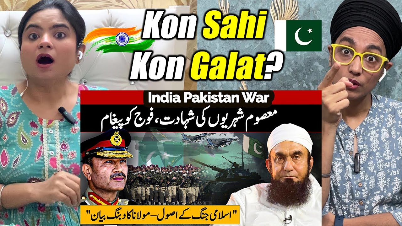 Indians React to How Should Pakistan Respond to India? | Molana Tariq Jameel