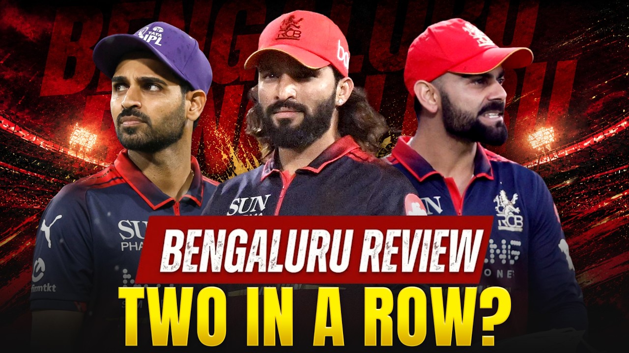 Обзор #RCB: Готовятся ли они к очередному титулу #IPL? | #IPL2026