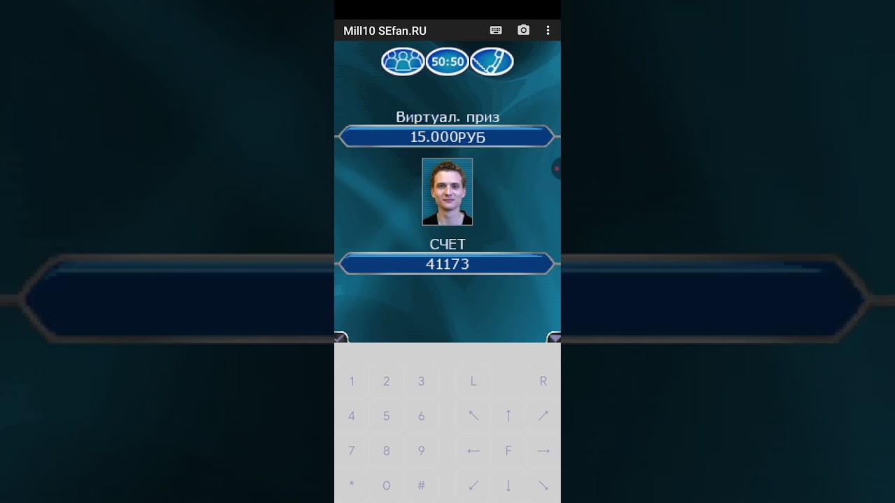 КХСМ 2010 Java-Game 