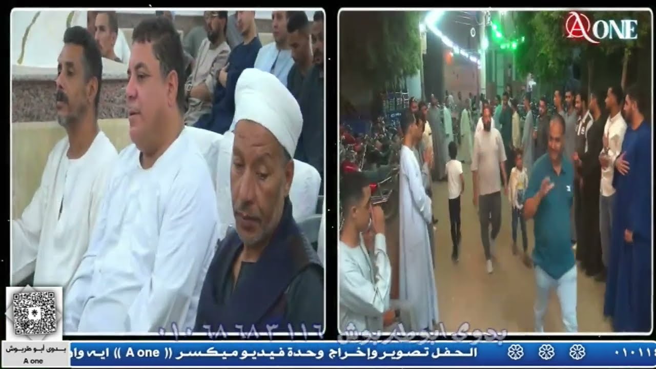 الشيخ اسامه السيوطى آل_دراز #جرجا #سوهاج بنجع صفر الاحتفال الكبيربذكرى #المولد_النبوى_الشريف 2025