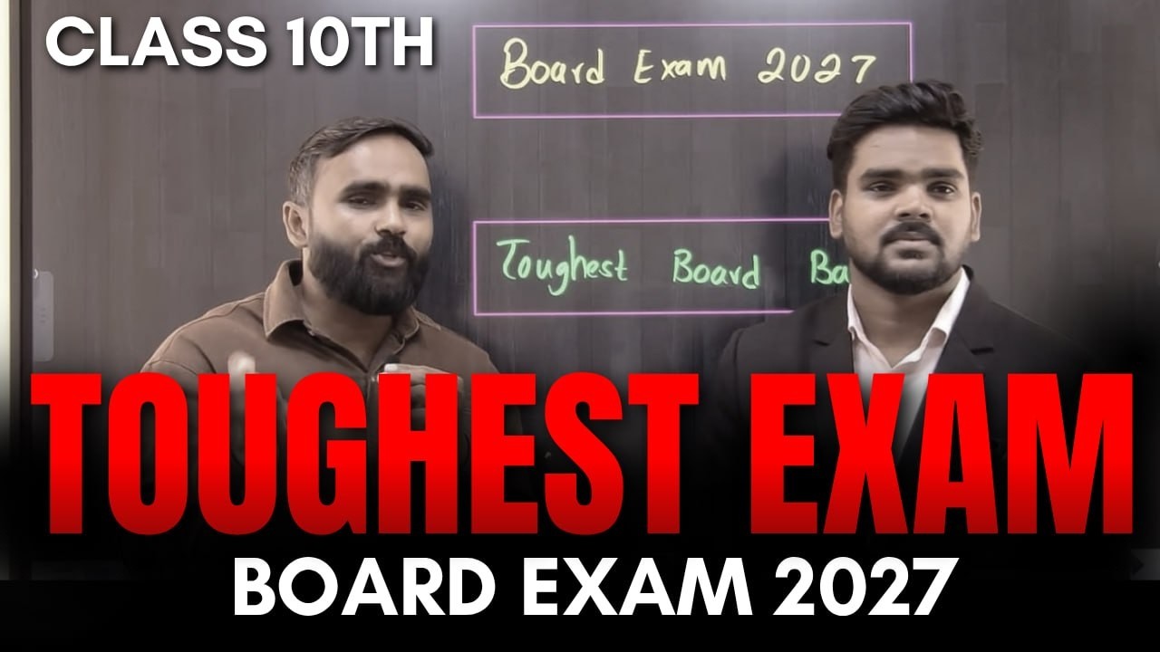 Class 10th Board Exam 2027 | Toughest Exam Ever? 😱 Pradeep Giri Sir